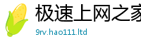 2025新澳门天天精准大全谜语在...